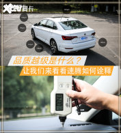 Ʒ�ʲ��ԡ���������������ʲô��Խ��