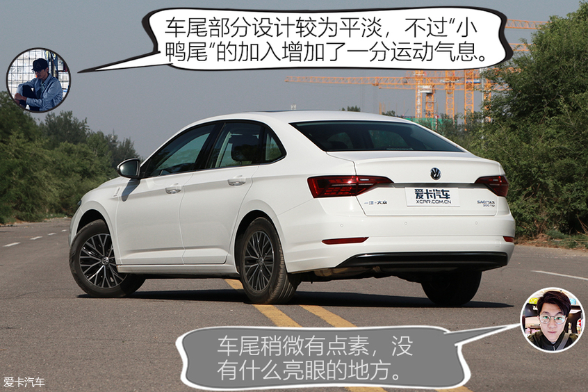 2019款一汽-大众速腾200TSI自动舒适型