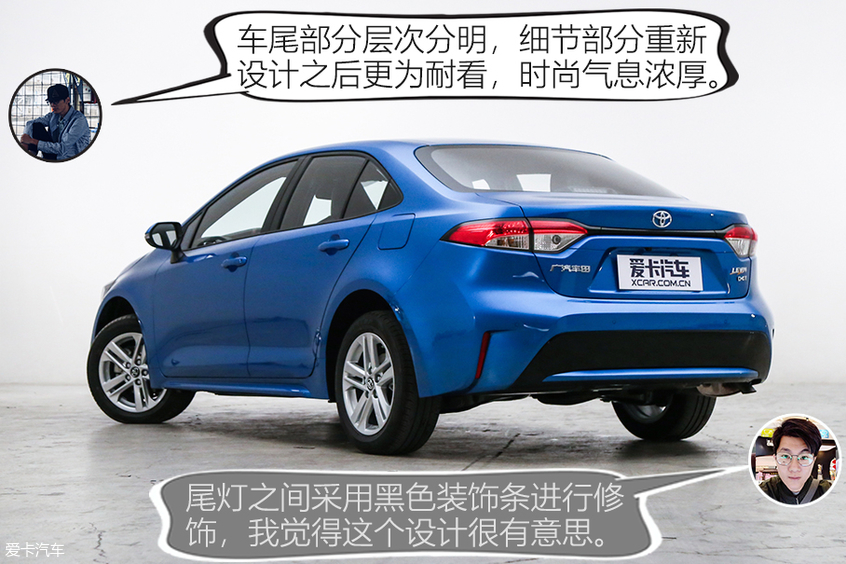 广汽丰田2019款雷凌