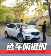 ��ѡ����˭�ģ��� RDX��Ĳ���BBA��