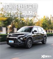 �ⴴ��435T RS�Զ���������� ��������