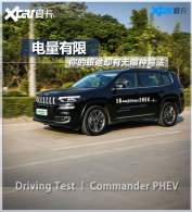 �ñ�γ22�������� ����Jeepָ�ӹ�PHEV