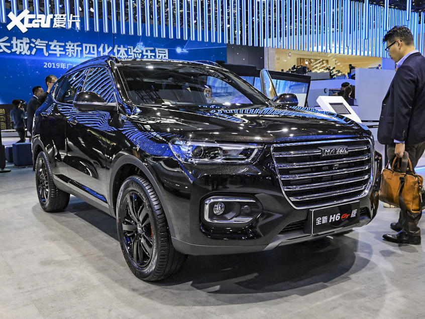 H6 GT版外观