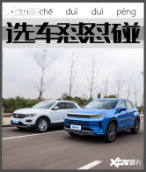 ��;LX�Ա�̽�� ˭���Ǹ��߳������Ʒ