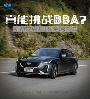 ȫ�����Կ�������CT5 ����3ϵ�Աȸߣ�