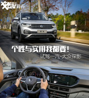 ������ʵ���Ҷ�Ҫ  �Լ�һ��-����̽Ӱ