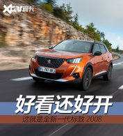 �����Լ�ȫ��һ������2008 �³�����Ȥ