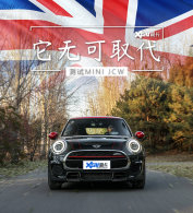 ��MINI JOHN COOPER WORKS ���޿�ȡ��