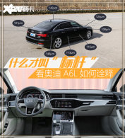 �µ�A6LƷ�ʲ��� ��ζ���ľ��������