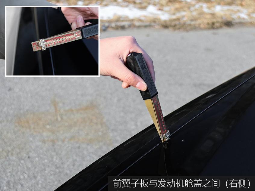 奥迪A6L品质测试：外观细节