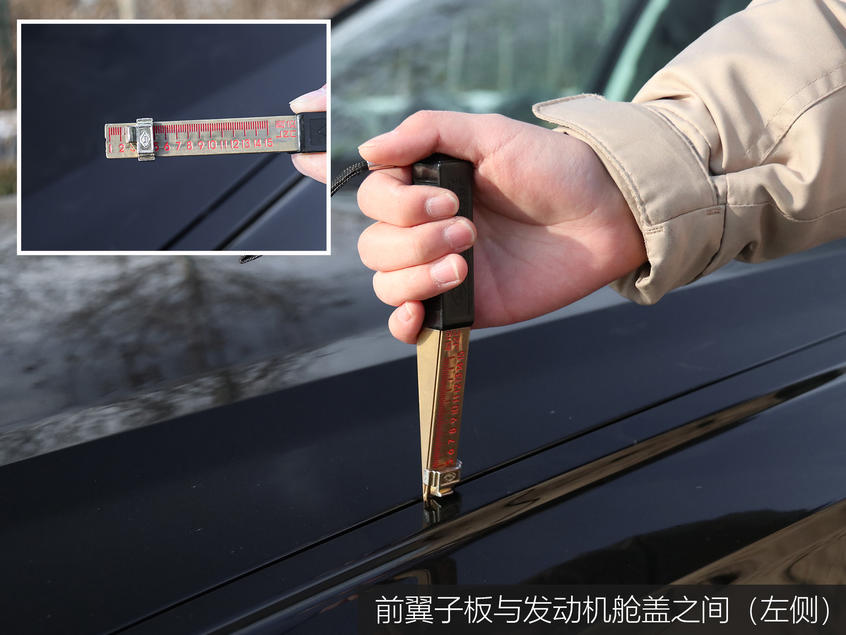 奥迪A6L品质测试：外观细节