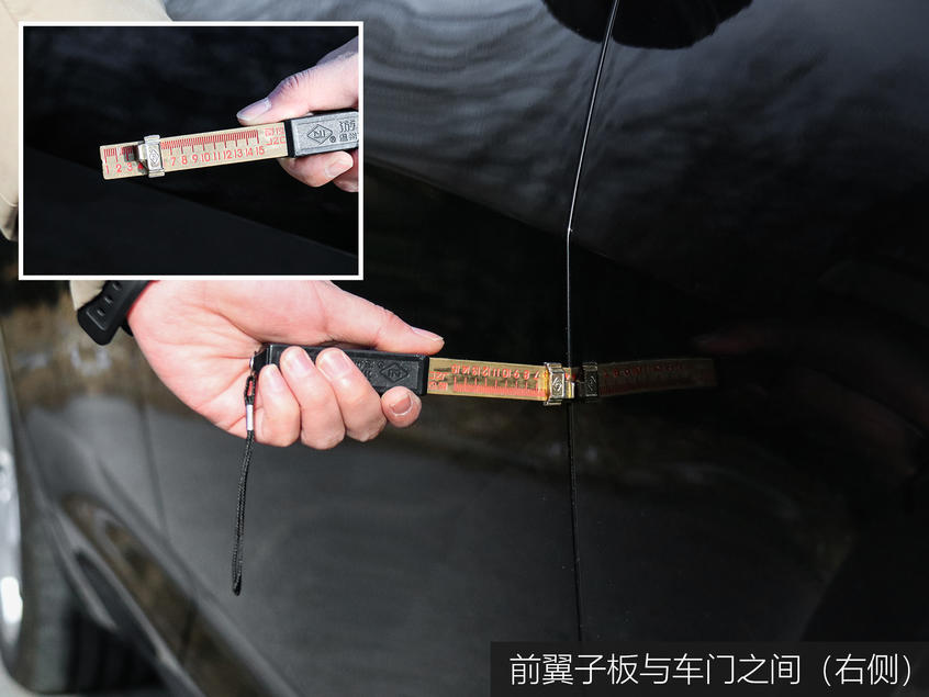 奥迪A6L品质测试：外观细节