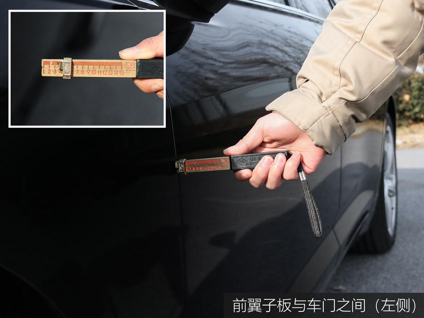 奥迪A6L品质测试：外观细节