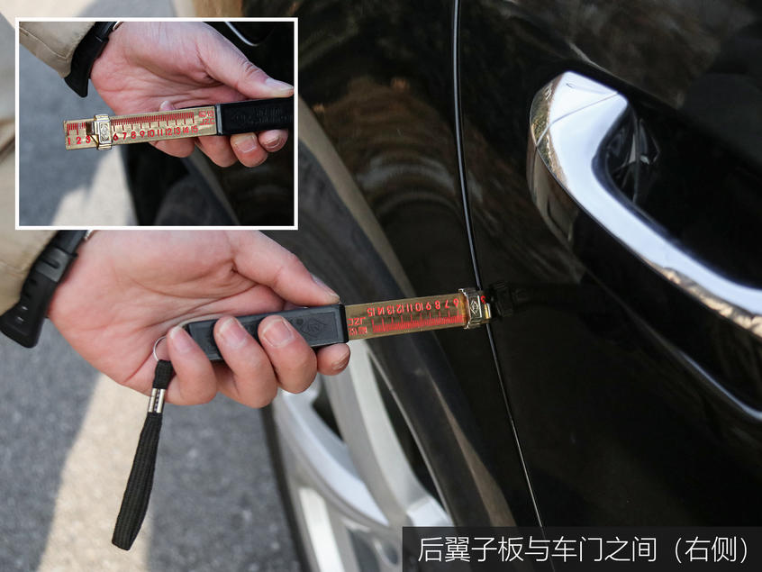 奥迪A6L品质测试：外观细节
