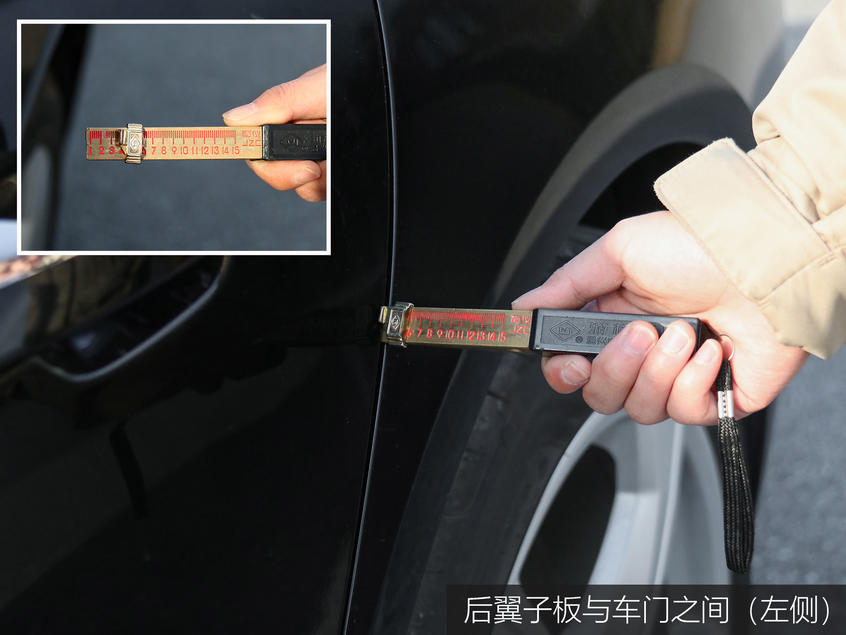 奥迪A6L品质测试：外观细节