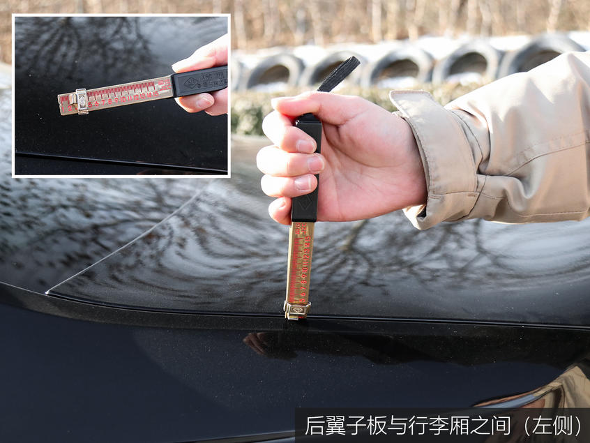奥迪A6L品质测试：外观细节