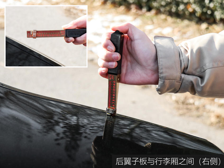 奥迪A6L品质测试：外观细节