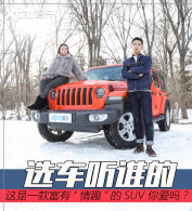 ��ѡ������˭�ģ���ԽҰӲ��ҲҪ������