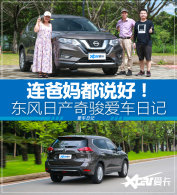 �濥�����ռ� һ�������Ͽɵ�����֮ѡ
