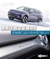 �����Լ�ȫ������X �ݳ۱�ѩ�еĺ�����