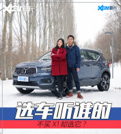 ��ѡ����˭�ġ������Ķ��ı�ŷС����