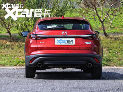 CX-4