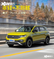 ����һ��-����̽Ӱ280TSI �����˱𽫾�