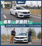 ѡ����˭�ģ�10�����򵽵�Խ����������