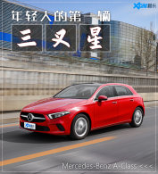 ���Խ��ڱ���A�� �����˵ĵ�һ��������