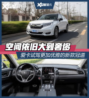 �����Լ��¿�ڵ� �ռ��ݳ�/����ǿ��