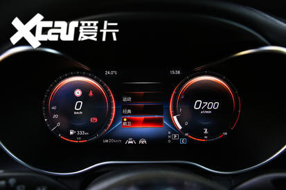 GLC L单车评测