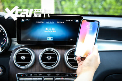 GLC L单车评测