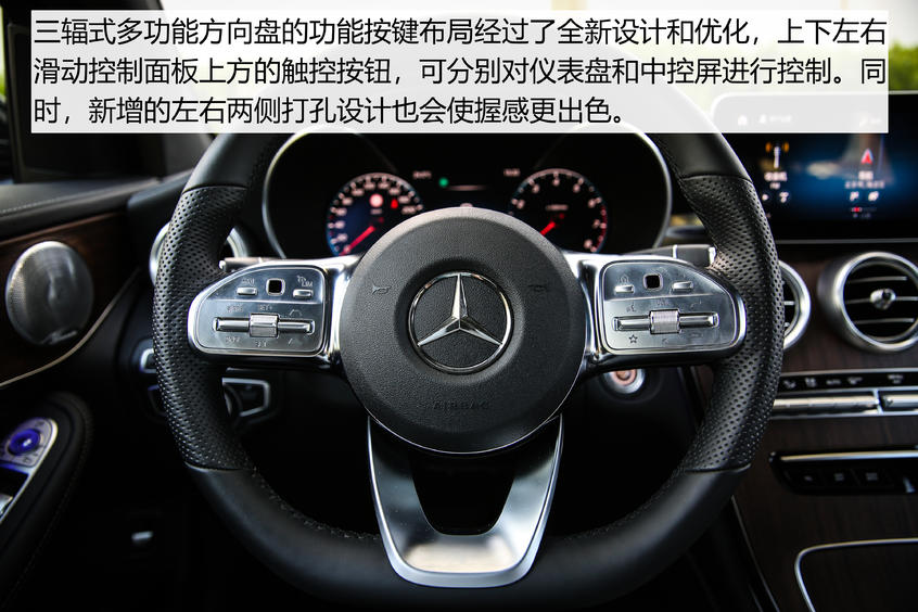 GLC L单车评测