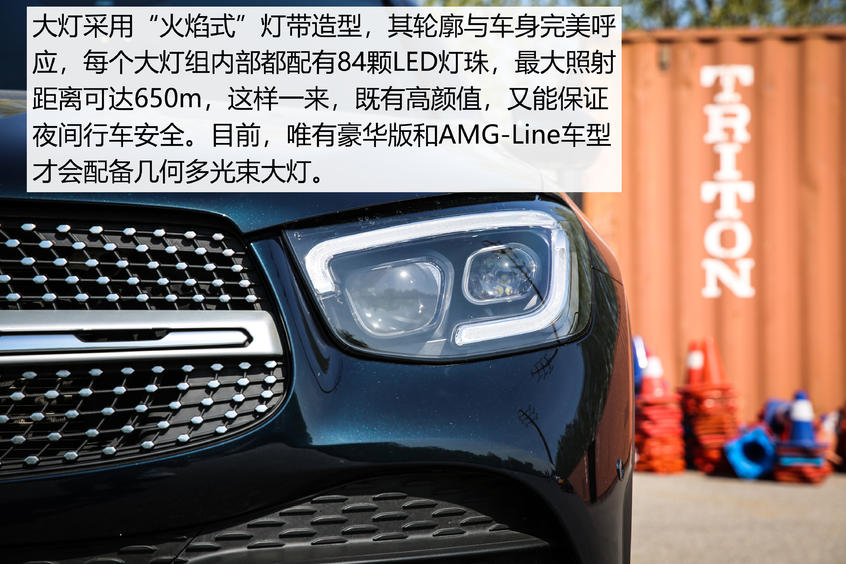 GLC L
