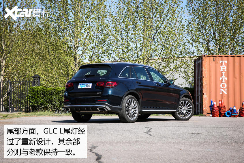 GLC L单车评测