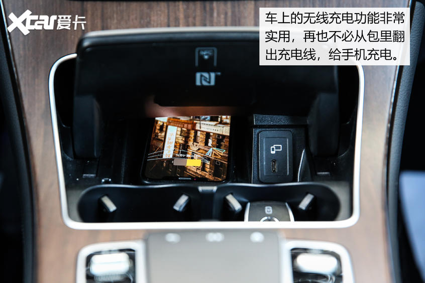 GLC L单车评测