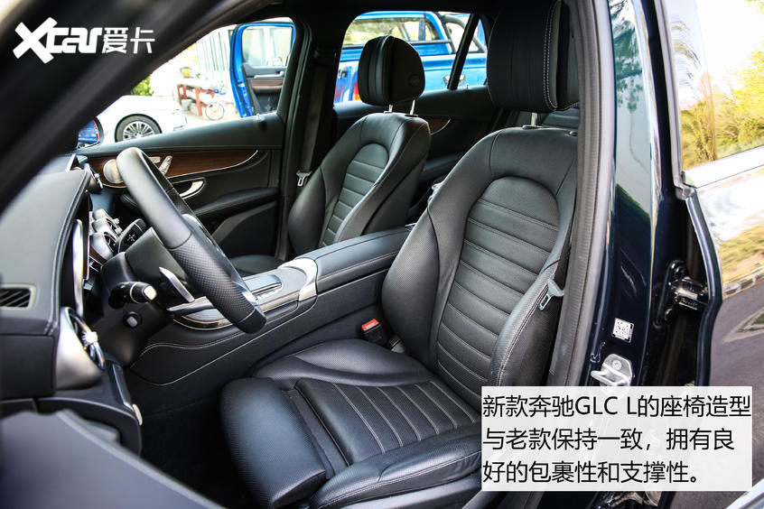 GLC L单车评测