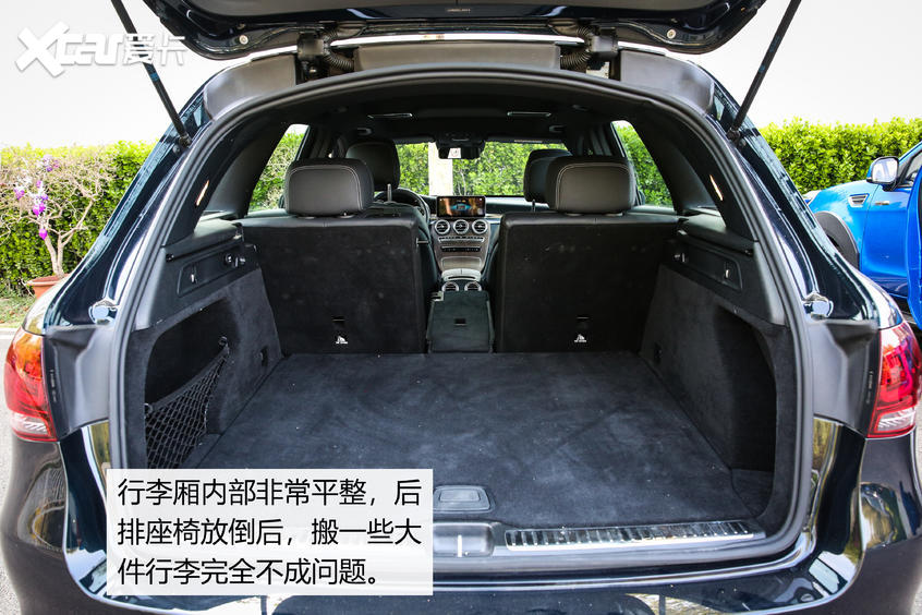 GLC L单车评测