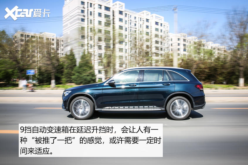 GLC L单车评测