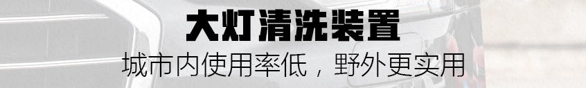 这些配置可能你真的用不到