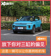 �Լݼ���ICON ���������쳵�ı�׼��?