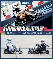 ����źſ�����PRO Բ���ʱ��Ư����