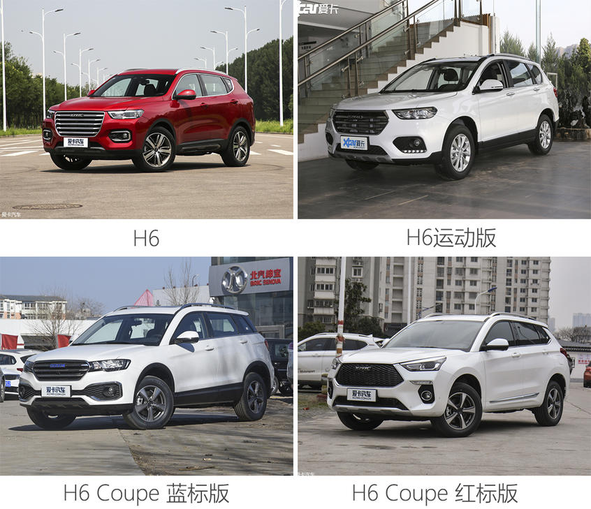 H6