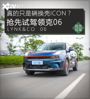 �����Լ����06 ���ֻ��������ICON��