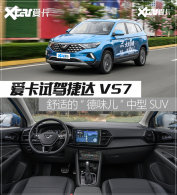 �����Լݽݴ�VS7 ����ʡ�ĵļ��ú�ѡ��