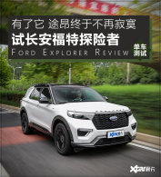 ȫ����Գ�������̽���� ;������У�