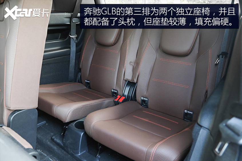 奔驰GLB SUV：乘坐空间很勉强