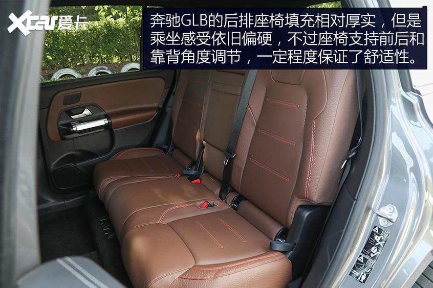 奔驰GLB SUV：乘坐空间很勉强