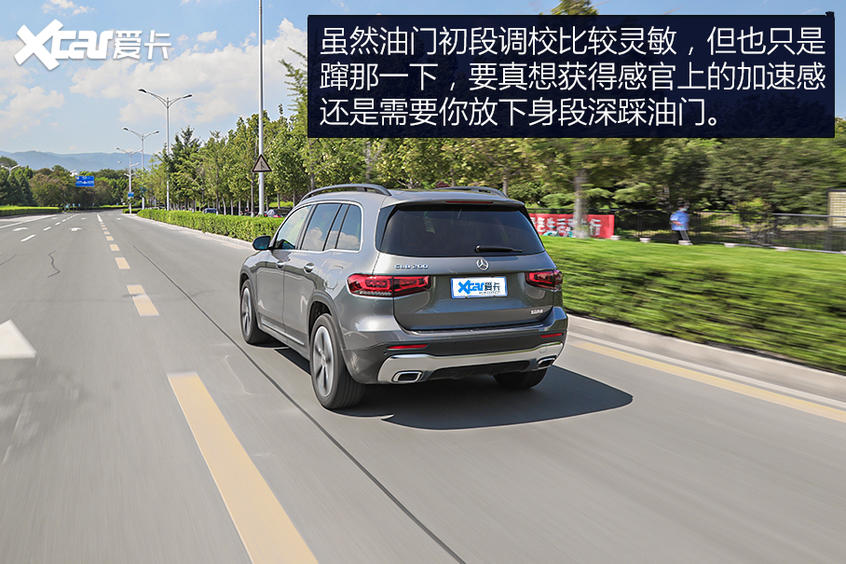 奔驰GLB SUV：1.3T发动机表现亮眼