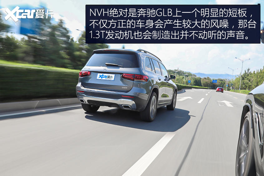 奔驰GLB SUV：1.3T发动机表现亮眼